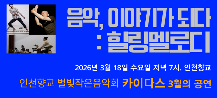 ������������ȸ