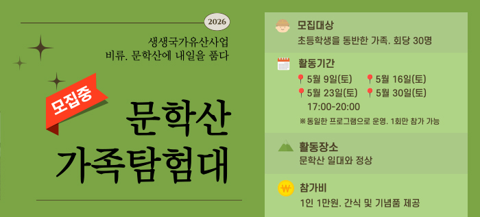 ���л갡��Ž���